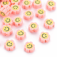 Handmade Polymer Clay Beads, Flower with Smiling Face, Pink, 9~10x8~9x4~5mm, Hole: 1.4~1.6mm(CLAY-N011-011H)