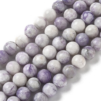 Natural Purple Turquoise Beads Strands, Round, 6mm, Hole: 0.8mm, about 65pcs/strand, 15.35 inch(39cm)