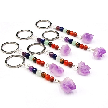 Chakra Gemstone Keychains, Nuggets Amethyst Key Rings, Platinum, 10cm