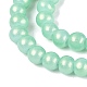 gebackene(DGLA-ZX001-05A-08)-3