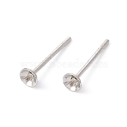 Rack Plating Brass Stud Earring Findings, with 925 Silver Pin, for Half Drilled Beads, Long-Lasting Plated, Cadmium Free & Lead Free, Platinum, 14x3mm, Pin: 0.7mm(KK-G433-05D-P)