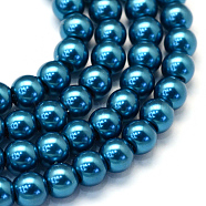 Baking Painted Glass Pearl Round Bead Strands, Cadet Blue, 10~11mm, Hole: 1.5mm, about 85pcs/strand, 31.4 inch1.5mm(X-HY-Q003-10mm-06)