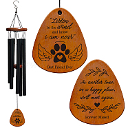 Aluminum Pendant Decorations, with Wood Finding, Wind ChimeChime, Paw Print, 650x81.3mm(HJEW-WH0061-002)