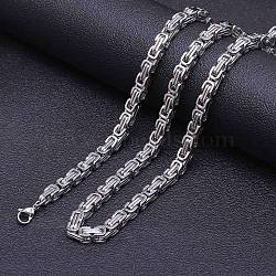 Titanium Steel Byzantine Chain Necklaces for Men, Stainless Steel Color, 27.56 inch(70cm)(FS-WG56795-06)