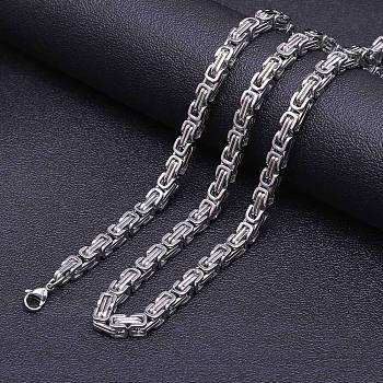 Titanium Steel Byzantine Chain Necklaces for Men, Stainless Steel Color, 27.56 inch(70cm)