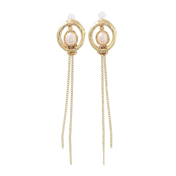 Natural Pearl Tassel Stud Earrings, with Brass Findings and 925 Sterling Silver Pins, Round, Real 14K Gold Plated, 89.5x16mm