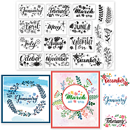 Custom PVC Plastic Clear Stamps, for DIY Scrapbooking, Photo Album Decorative, Cards Making, Word, 160x110x3mm(DIY-WH0448-0227)