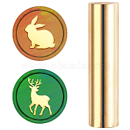 Brass Stamp Head, For Wax Seal Stamp, Golden, Rabbit Pattern, 60x15mm(DIY-WH0308-06L)