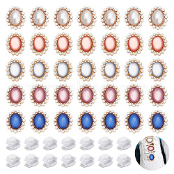 DIY Oval Shoes Buckle Clips Decoration Making Kit, Including Nylon Detachable Blank Shoelace Buckle Clips, Cat Eye & Plstic Imitation Pearl Cabochons, Mixed Color, 80Pcs/box(FIND-NB0004-22)