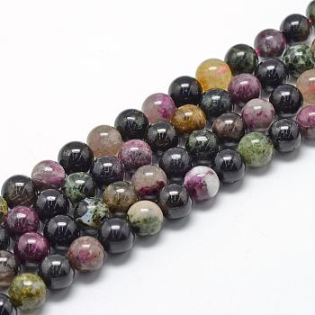 Natural Tourmaline Beads Strands, Grade A, Round, 4mm, Hole: 0.8mm, about 100pcs/strand, 15.7 inch