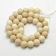 Pierres précieuses naturelles perles rondes de bois pétrifié brins(X-G-O021-10mm-12)-1