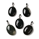 naturelles agate pendentifs(G-Z055-03P-08)-1