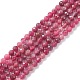 Natural Red Tourmaline Beads Strands(G-A021-01B)-1
