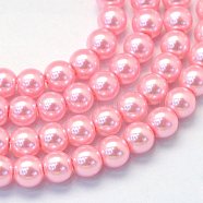 Baking Painted Pearlized Glass Pearl Round Bead Strands, Pink, 4~5mm, Hole: 1mm, about 210pcs/strand, 31.4 inch(X-HY-Q003-4mm-53)