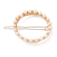 Alloy Claw Hair Clips, with Natural Cultured Freshwater Pearl Beads, Rings Shape, Cadmium Free & Lead Free, Golden, 47.5mm(PHAR-JH00063)