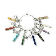 Gemstone Beaded Pendant Decorations, Alloy Mixed Shapes and Lobster Claw Clasps Charm, 41mm, 9pcs/set(HJEW-JM01380)