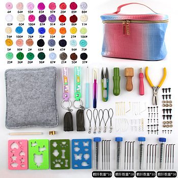 DIY 70 Colors Wool Felt Needle Felting Kit, with Storage Bags for Beginners, Mixed Color, 22x16x15cm