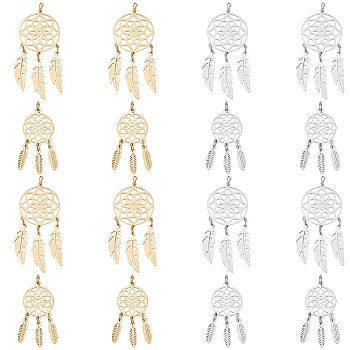 8Pcs 4 Style 201 & 304 Stainless Steel Pendants, with Jump Rings, Polished, Woven Net/Web with Feather, Golden & Stainless Steel Color, 32~46x14~20x1mm, Hole: 3mm, 2pcs/style