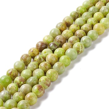 Natural Calcite Beads  Strands, Round, Yellow, 8mm, Hole: 1.2mm, about 49~50pcs/strand, 15.94''(40.5cm)