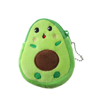 Avocado Fluffy Cloth Clutch Bags, Change Purse with Zipper & Clasp, for Women, Lime Green, 10.5x8.4cm
