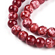 Baking Paint Glass Beads(X1-DGLA-N003-6mm-A02)-4