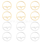 12Pcs 2 Clors 201 Stainless Steel Links Rings, Ring with Bird, Golden & Silver, 15x1mm, 6pcs/color(STAS-UN0041-28)