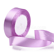 Single Face Satin Ribbon, Polyester Ribbon, Plum, 1 inch(25mm) wide, 25yards/roll(22.86m/roll), 5rolls/group, 125yards/group(114.3m/group)(RC25mmY045)