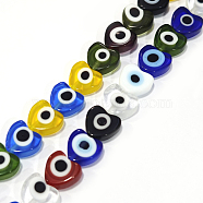 Handmade Evil Eye Lampwork Beads Strands, Heart, Colorful, 6~7x8x3mm, Hole: 1mm, about 47~49pcs/strand, 13.19~13.98 inch(33.5~35.5cm)(LAMP-F023-B07)