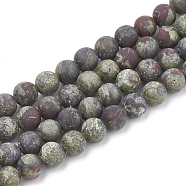 Natural Dragon Blood Stone Beads Strands, Frosted, Round, 8mm, Hole: 1mm, about 47pcs/strand, 15.5 inch(X-G-T106-143)