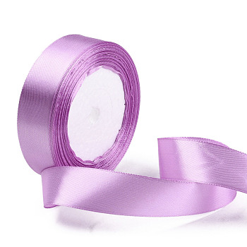 Single Face Satin Ribbon, Polyester Ribbon, Plum, 1 inch(25mm) wide, 25yards/roll(22.86m/roll), 5rolls/group, 125yards/group(114.3m/group)