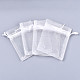 Organza Gift Bags with Drawstring(OP-R016-13x18cm-04)-1