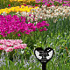 Acrylic Garden Stake(AJEW-WH0365-015)-5