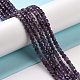 Natural Amethyst Beads Strands(X-G-L581C-002-A)-4