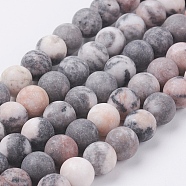 Natural Pink Zebra Jasper Beads Strands, Frosted, Round, 4mm, Hole: 1mm, about 93pcs/strand, 15.2 inches(G-J376-46F-4mm)