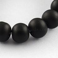 Painted Glass Bead Strands, Rubberized Style, Round, Black, 8mm, Hole: 1.3~1.6mm, about 100pcs/strand, 31.4 inch(DGLA-S072-8mm-24)