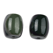 Resin Beads, Imitation Gemstone, Barrel, Dark Slate Gray, 14x12mm, Hole: 2mm(RESI-N034-11-N01)