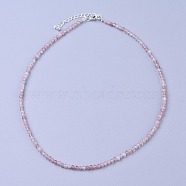 Natural Strawberry Quartz Beaded Necklaces, with Brass Lobster Claw Clasps, Faceted Round Beads, 16.5 inch~16.7 inch(42~42.5cm)x3~3.5mm(NJEW-K114-B-A14)