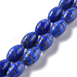 Handmade Gold Sand Lampwork Beads, Olive, Blue, 16.5x10.5mm, Hole: 2~2.4mm, about 25pcs/strand, 15.94 inch(40.5cm)(LAMP-F020-35C)