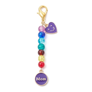 Mother's Day Flat Round with Word Mom & Heart Alloy Enamel Pendant Decorations, Glass Beads and Lobster Claw Clasps Charm, Medium Purple, 76mm