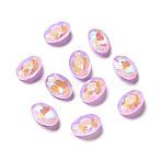 Mocha Fluorescent Style Glass Rhinestone Cabochons, Pointed Back, Oval, Violet, 14x10x5mm(X-GGLA-M005-01A-371MK)