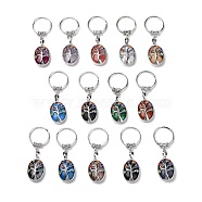 Natural & Synthetic Gemstone and Colorful Glass Drill Keychain, with Brass and Iron Findings, Cadmium Free & Lead Free, Platinum, 6.95cm(G-M385-02P)