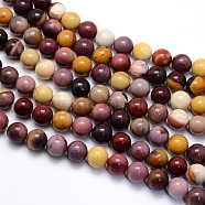 Natural Mookaite Round Beads Strands, 8mm, Hole: 1mm, about 45pcs/strand, 15 inch(G-O047-12-8mm)