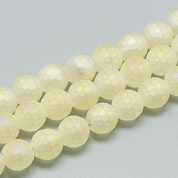 Electroplate Glass Beads Strands, Frosted Style, Faceted Round, Light Yellow, 10x9mm, Hole: 1.5mm, about 70pcs/strand, 25.2 inch