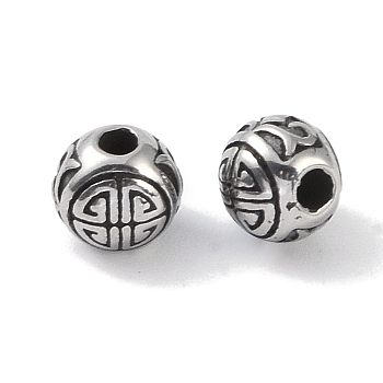 316 Surgical Stainless Steel Beads, Round, Antique Silver, 6x6.5x6mm, Hole: 1.8mm