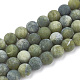 Natural Green Jasper Beads Strands(G-T106-066)-1