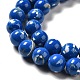 Synthetic Turquoise and Sea Shell Assembled Beads Strands(G-D482-01D-03)-4