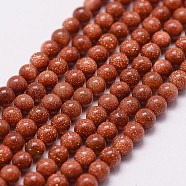 Goldstone Beads Strands, Round, 3mm, Hole: 0.5mm, about 125pcs/strand(X-G-N0200-01A-3mm)