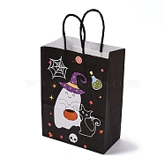 Halloween Theme Ghost & Black Cat Printed Paper Gift Tote Bags, Shopping Bags with Paper Twine Handles, Rectangle, Black, 20.7x14.9x0.15cm, Unfold: 8.1x14.8x20.7cm(ABAG-Q055-02D)