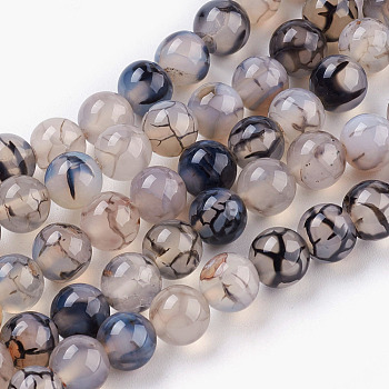 Round Natural Dragon Veins Agate Beads Strands, Dyed, 8mm, Hole: 1.5mm, about 48pcs/strand, 15.1 inch