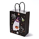 Halloween Theme Ghost & Black Cat Printed Paper Gift Tote Bags(ABAG-Q055-02D)-1